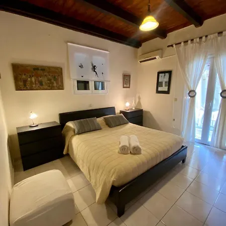 Apartamento Themis